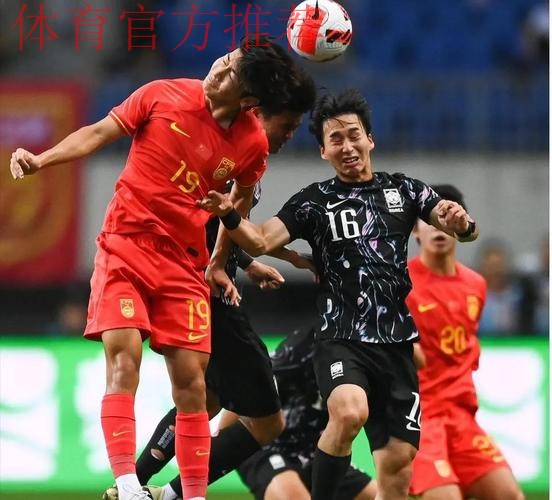 东亚杯韩国男足拉响警报 严防再次负中国 东亚杯韩国男足拉响警报 严防再次负中国