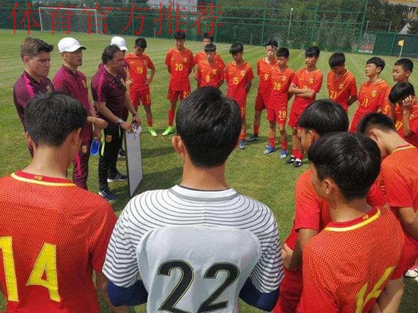 中国U14少年队获得斯拉维亚国际杯足球赛第四名 中国U14少年队获得斯拉维亚国际杯足球赛第四名